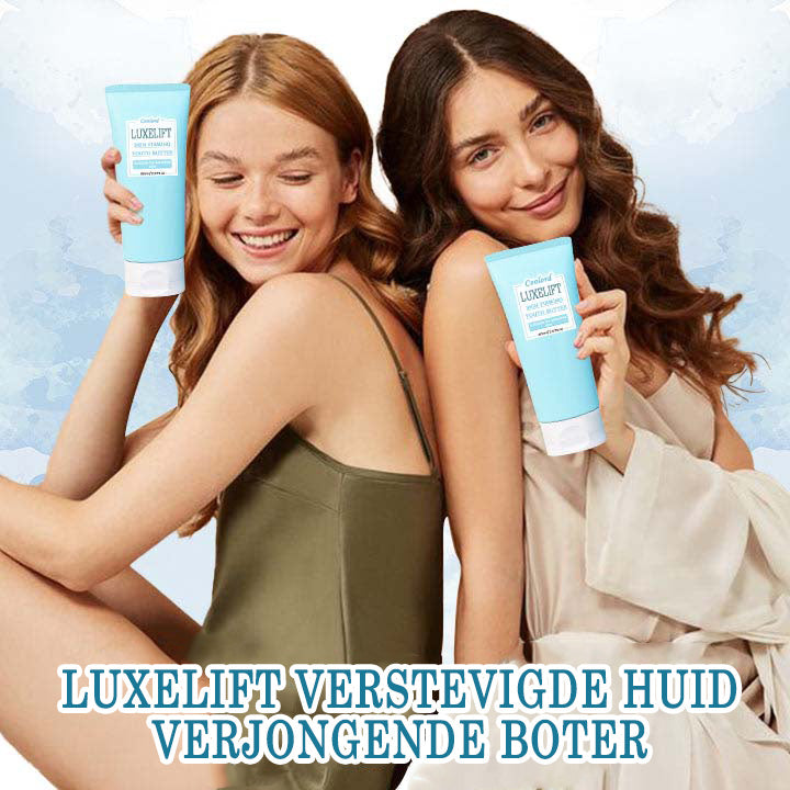 🌠🌠Gratis verzending🥰Coolord™ LuxeLift Huidverstevigende Verjongende Boter