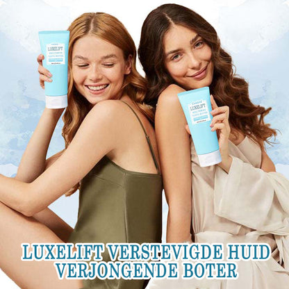 🌠🌠Gratis verzending🥰Coolord™ LuxeLift Huidverstevigende Verjongende Boter